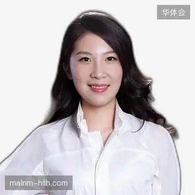 赖军彤